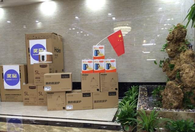 西安金艾陶瓷磚品牌旗艦店活動現場