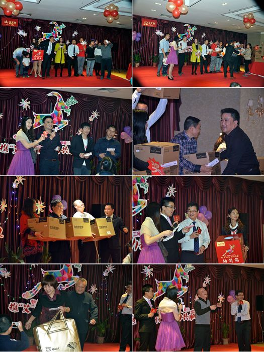 激動人心的抽獎環(huán)節(jié)