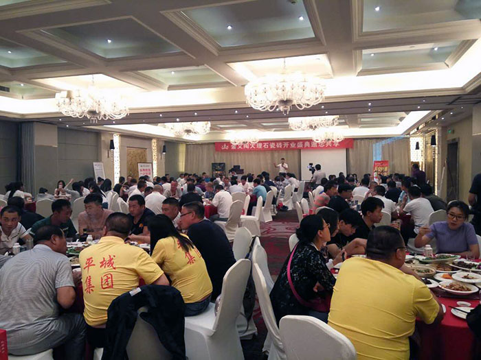 大同金艾陶專賣店