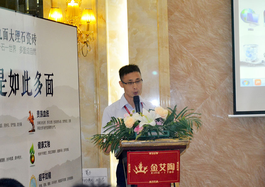 網(wǎng)銷部運營總監(jiān)