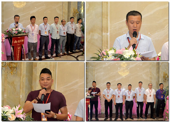 金艾陶喜迎三周年慶,感恩同行