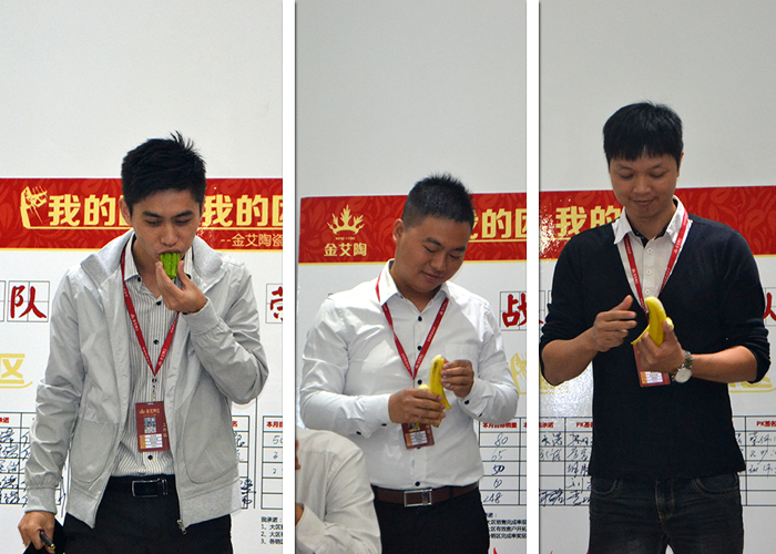 我的團隊我的團——金艾陶銷售團隊10月PK結(jié)果