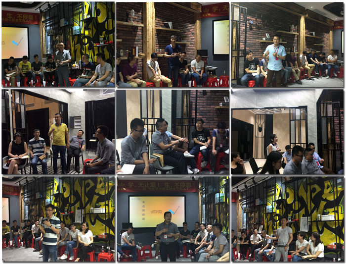 金艾陶瓷磚“學(xué)，無止境！生，不停息”學(xué)習(xí)分享會順利舉行