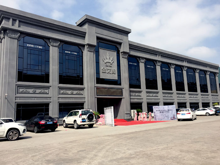 聽(tīng)說(shuō)金艾陶有酒有故事，看官們，約么？