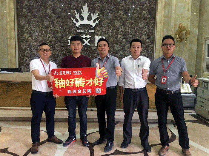 聽(tīng)說(shuō)金艾陶有酒有故事，看官們，約么？