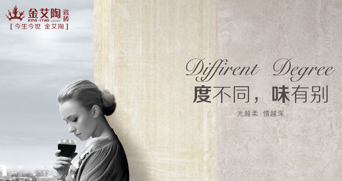 幾度時光,幾度春 住在時光里 縱享青春不老,我們不散