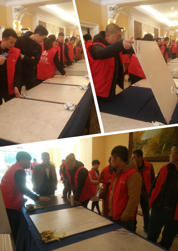 金艾陶瓷磚“大格局·大趨勢·大變革”2018年度經銷商峰會圓滿結束