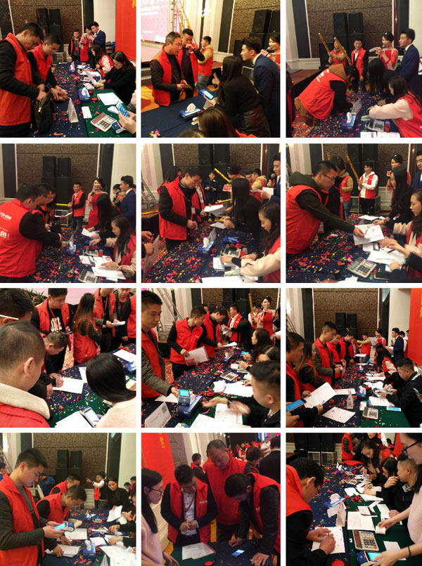 金艾陶瓷磚“大格局·大趨勢·大變革”2018年度經銷商峰會圓滿結束