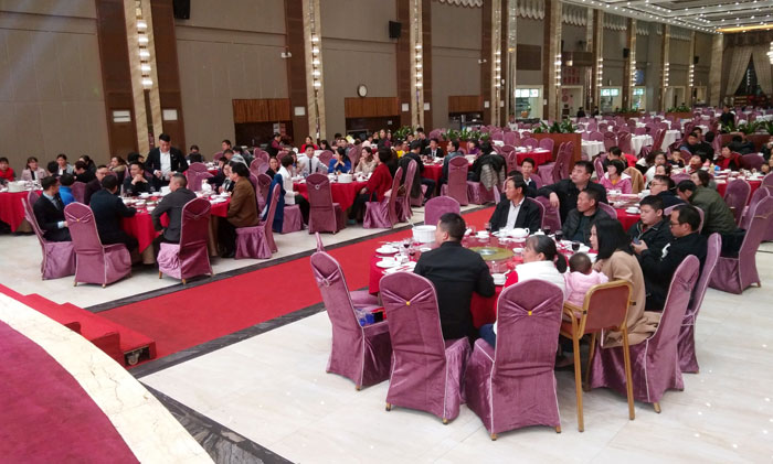 金艾陶2017年終總結(jié)暨表彰大會(huì)盛大召開(kāi)