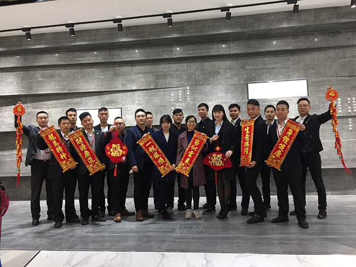 金艾陶2017年終總結(jié)暨表彰大會(huì)盛大召開(kāi)