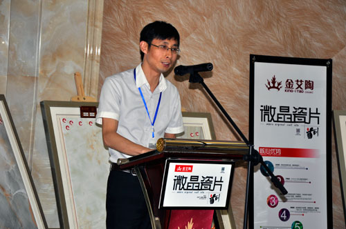 營銷副總劉小良做工作總結(jié)發(fā)言