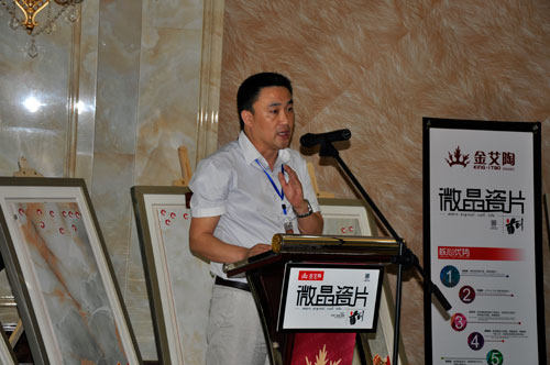 營銷總經(jīng)理羅勝做工作總結(jié)發(fā)言