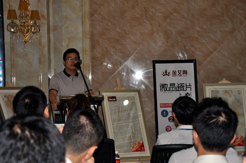 董事長劉鴻祥做總結(jié)性發(fā)言