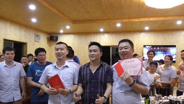 陶博會(huì)慶功晚宴