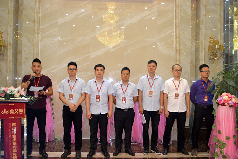 金艾陶喜迎三周年慶，感恩同行