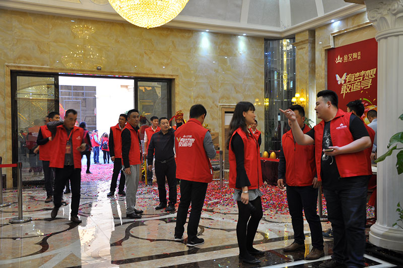 2017年1月經(jīng)銷商財富峰會