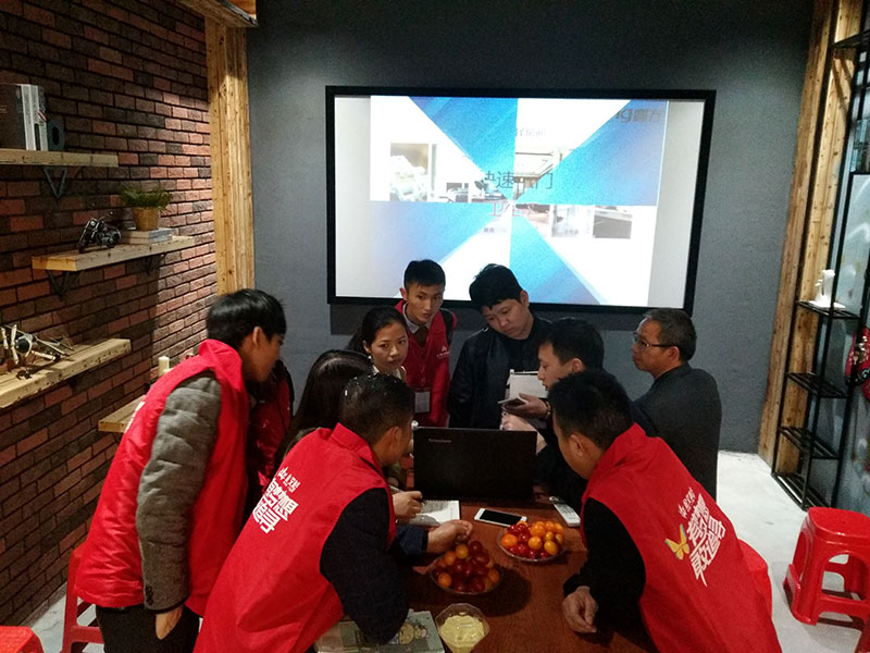 2017年1月經(jīng)銷商財富峰會