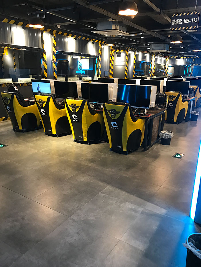 武夷山恒程網(wǎng)咖