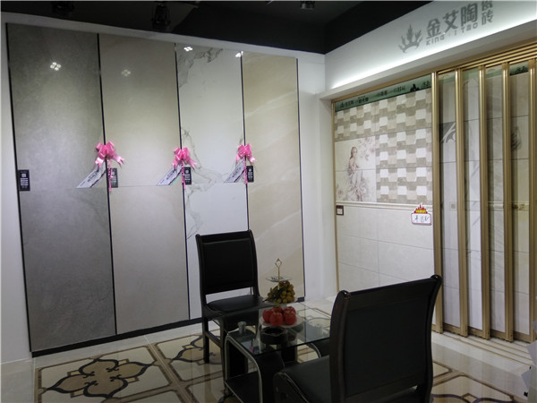 金艾陶汕頭潮陽(yáng)青春館